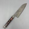 Yoshimi kato Nickel Damascus santoku 170mm couteau entier