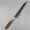 Musashi Aogami Super gyuto 240mm EN whole knife