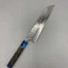 Tsunehisa Tsuchime damascus kiritsuke 210mm EN whole knife