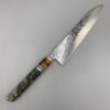 Tsunehisa Damascus gyuto 210mm EN whole knife